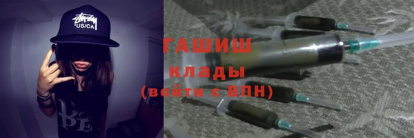 дживик Саяногорск