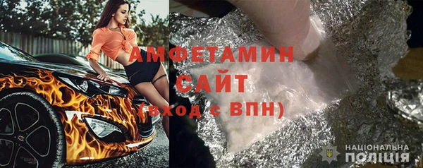каннабис Белокуриха