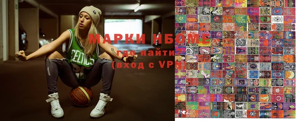 каннабис Белокуриха