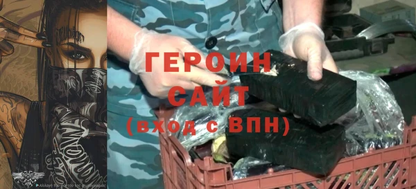 кокаин колумбия Сафоново