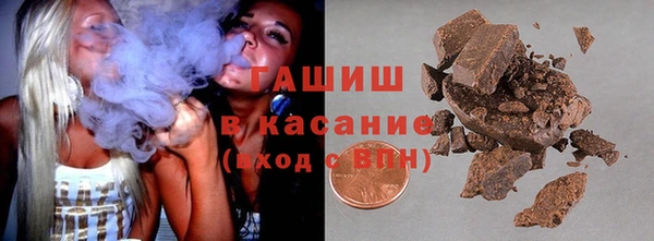 каннабис Белокуриха