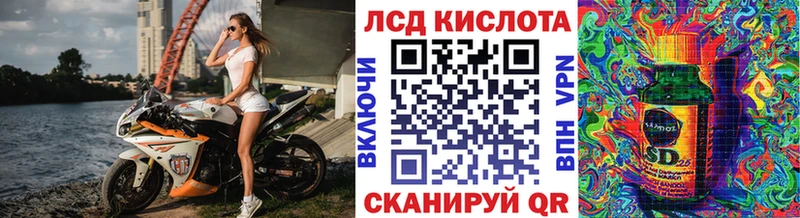 Марки N-bome 1,8мг  хочу наркоту  Ядрин 