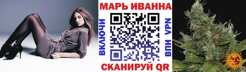 Канабис семена  Ядрин 